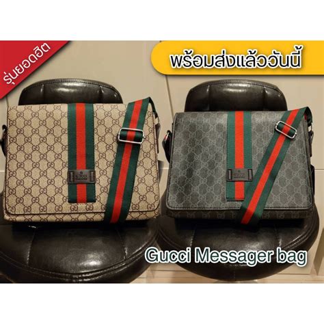 กระเป๋า gucci ผู้ชาย|gucci th official.